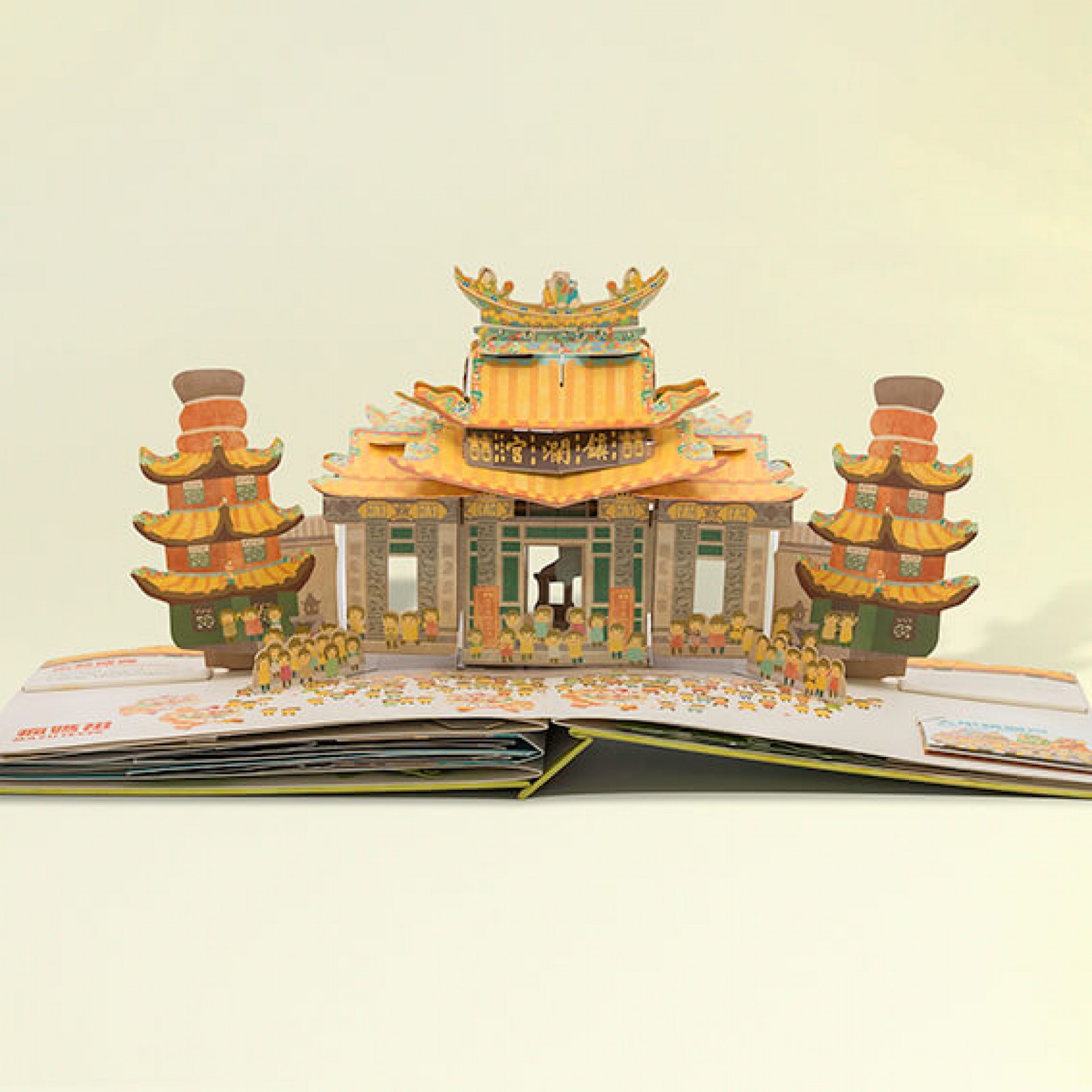 <?php echo pulse_output(); ?>